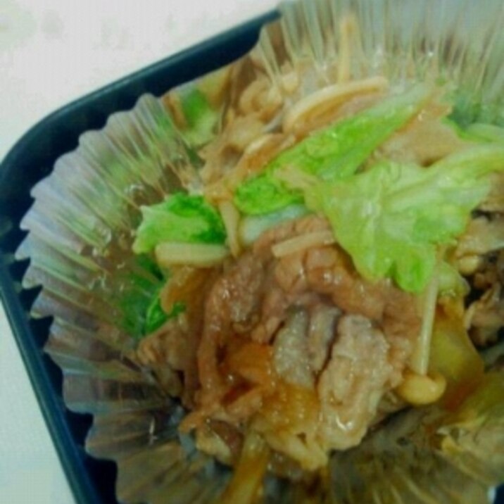 お弁当おつまみに 白菜と豚肉のオイスター炒め レシピ 作り方 By rq 楽天レシピ